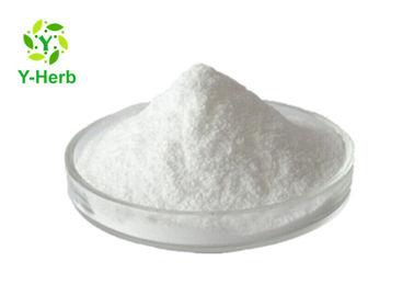White Fine  Ipriflavone Monomer Powder CAS 35212-22-7 For Osteoporosis Bone Care
